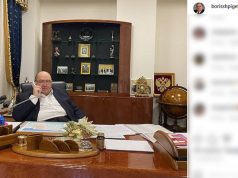 Борис Шпигель признавался, что продолжал преклоняться перед талантом Баскова