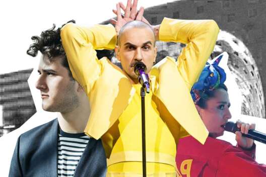 Евровидение 2021: Украина отдает России третье место