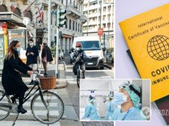 Хроника коронавируса в мире 21 марта: в Европе бушует третья волна, страны вводят COVID-паспорта