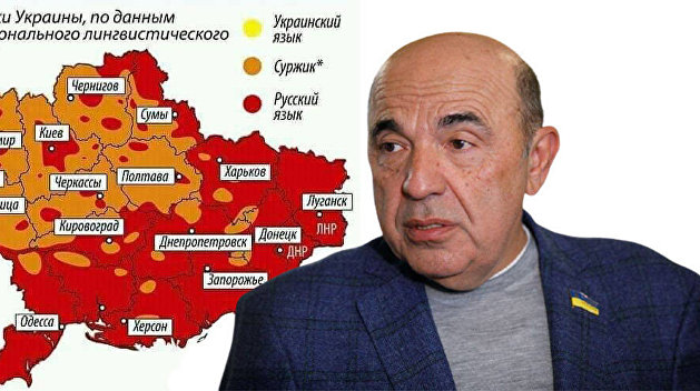 Рабинович попал под следствие за карту Украины без Крыма