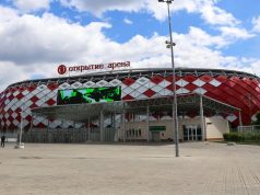 Стадион «Спартака» сменил название