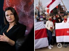 Тихановская объявила всенародное голосование, чтобы начать переговоры с властью Беларуси