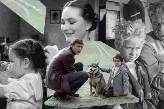 Ко Дню защиты детей: 8 советских фильмов об усыновленных детях