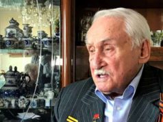 В Мюнхене умер один из последних освободителей Освенцима Давиду Душману