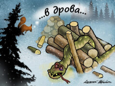 Опохмелиоз — 2025: актуальное от Алексея Меринова