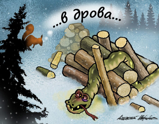 Опохмелиоз — 2025: актуальное от Алексея Меринова