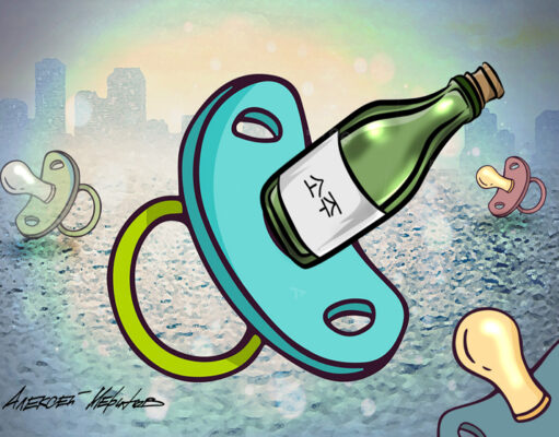 «Три бутылочки, и уносит»: чем опасен популярный у молодежи алкоголь соджу