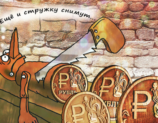 Мошенники атакуют выпускников перед ЕГЭ, представляясь сотрудниками Минпросвещения