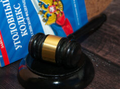 Жертва стрелка из МФЦ подала в суд на центр Госуслуг