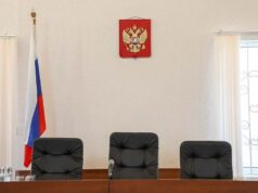 Вынесен приговор бывшему заместителю министра транспорта РФ