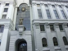 Аккаунт Верховного суда в Telegram оказался фальшивым