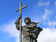 Крещение Руси: от исторического выбора к современному диалогу