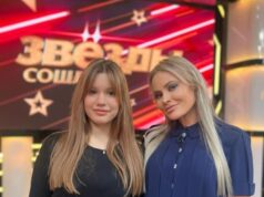 Дочь Даны Борисовой снова ляжет под нож: что она хочет изменить в себе?