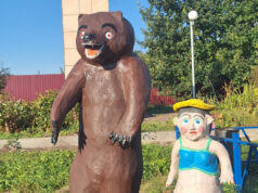 В ульяновском селе рассказали об эпатажном памятнике «Маша и Медведь»