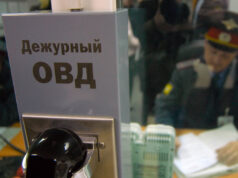 Бабушка написала на внука донос за то, что он сменил фамилию