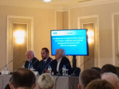 Publishing Expo открылся дискуссией о будущем печати