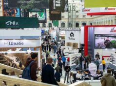 ORЁLEXPO-2025 распахнула двери