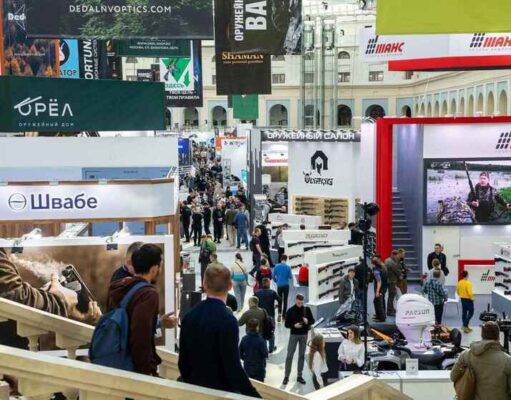 ORЁLEXPO-2025 распахнула двери