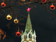 Поздравления с Новым годом-2026 девушке