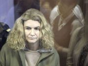 Чужой ребенок: новая стратегия для смягчения приговоров?