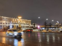 Как парад планет повлияет на разные знаки зодиака