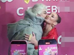 На кинопремьере Киркоров целовался с Бузовой, а она его раздевала