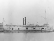 Найден затонувший более 150 лет назад один из “самых разыскиваемых” пароходов