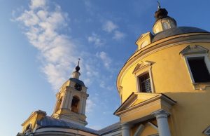 Что можно, а что нельзя делать 23 февраля в Чистый понедельник