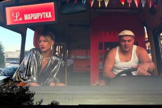 Леся Никитюк показала, что армия РФ сделала с маршруткой из ее тревел-шоу