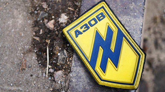 Найдены планы неонацистов «Азова» по выходу к границе России