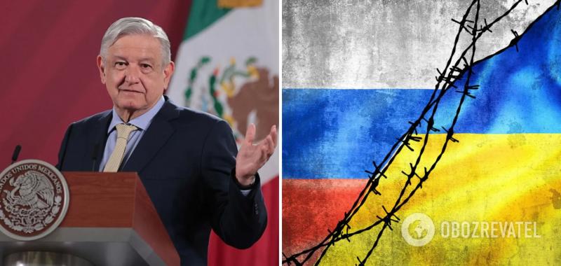 Президент Мексики раскритиковал поставки оружия в Украину и выдал ''план прекращения войны''