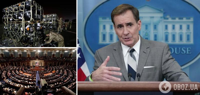 США приостановили помощь Украине до одобрения Конгрессом нового финансирования: что известно