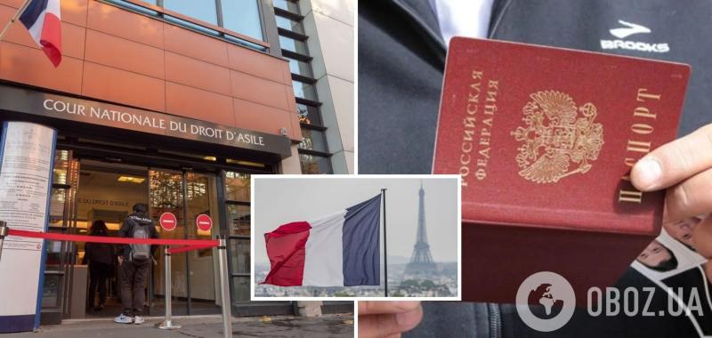 Во Франции впервые предоставили убежище бежавшему от мобилизации россиянину: подробности