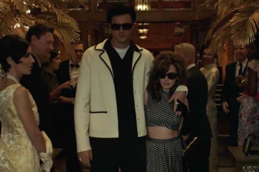 Вышел трейлер фильма "Присцилла" со звездой сериала "Эйфория"