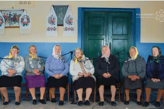 Забытая украинская песня стала новым хитом в TikTok: видео