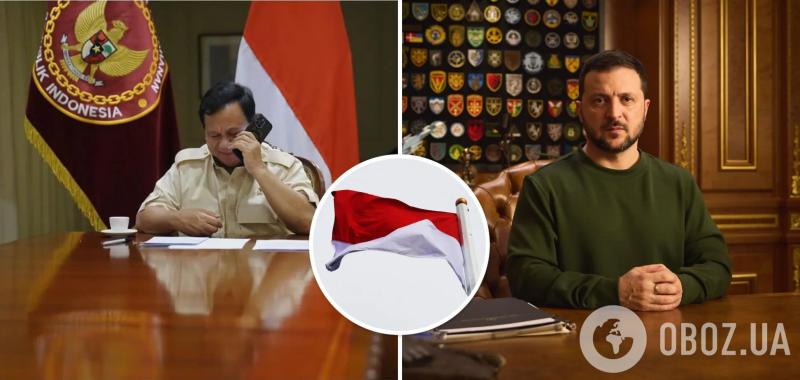 Зеленский пригласил Индонезию присоединиться к Форуму мира по Украине: появились подробности